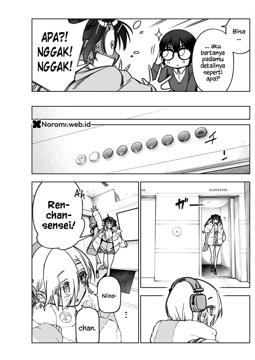 Now That We Draw Chapter 36 - halaman 13