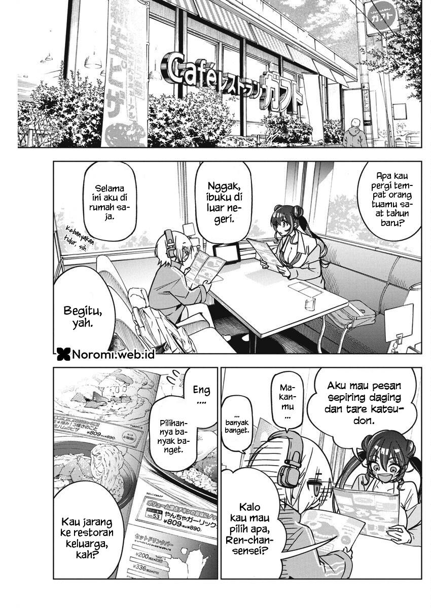 Now That We Draw Chapter 36 - halaman 15