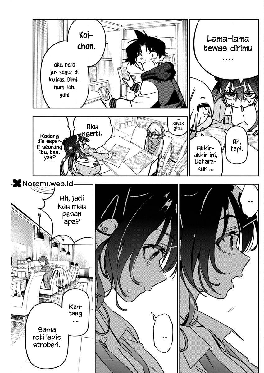 Now That We Draw Chapter 36 - halaman 17