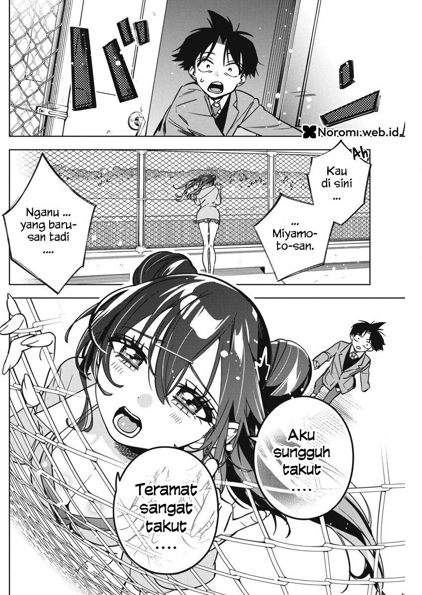 Now That We Draw Chapter 36 - halaman 6