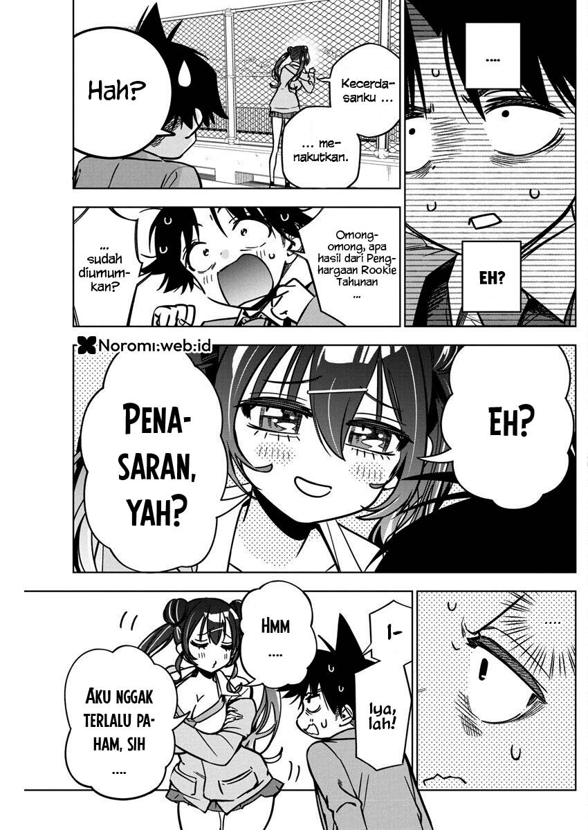 Now That We Draw Chapter 36 - halaman 7