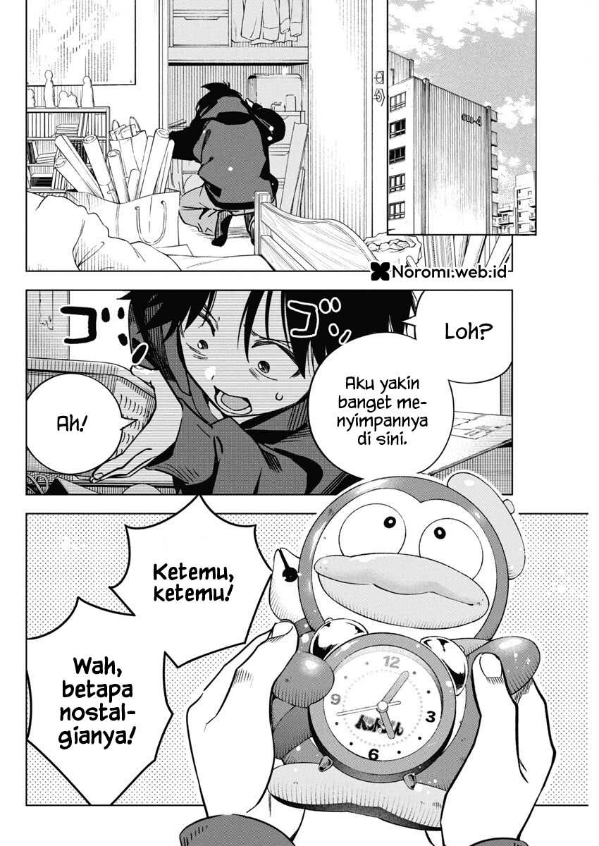 Now That We Draw Chapter 37 - halaman 12