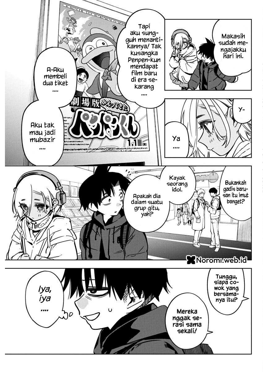 Now That We Draw Chapter 37 - halaman 15