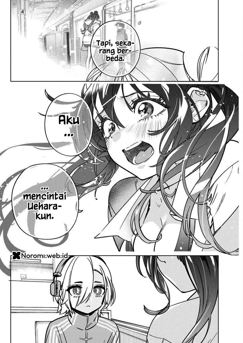 Now That We Draw Chapter 37 - halaman 2