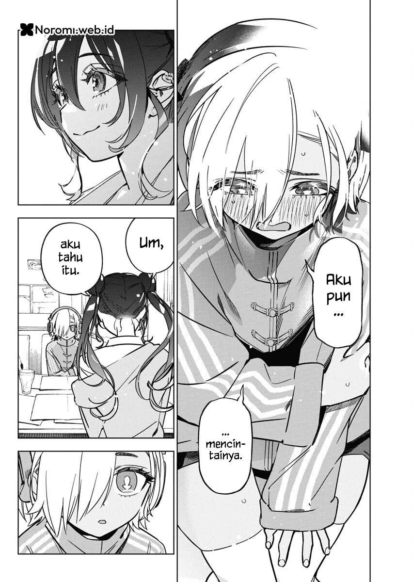 Now That We Draw Chapter 37 - halaman 4