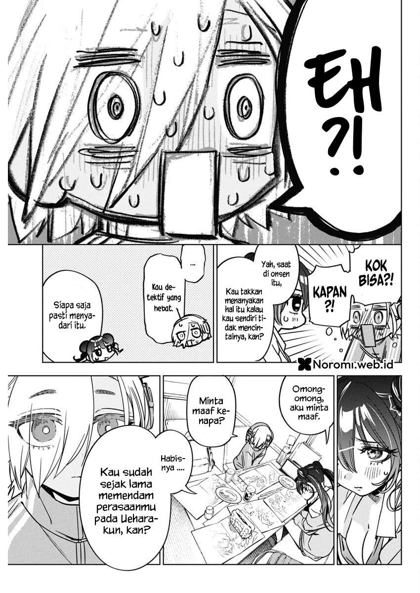 Now That We Draw Chapter 37 - halaman 5