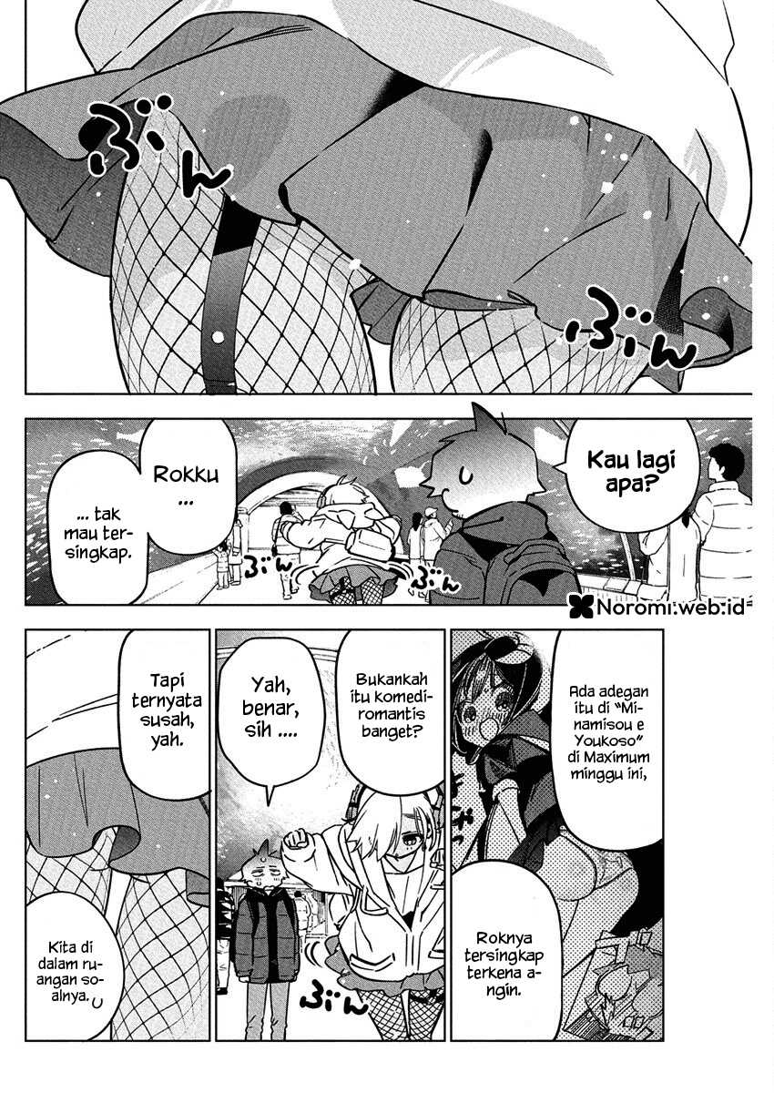 Now That We Draw Chapter 38 - halaman 12