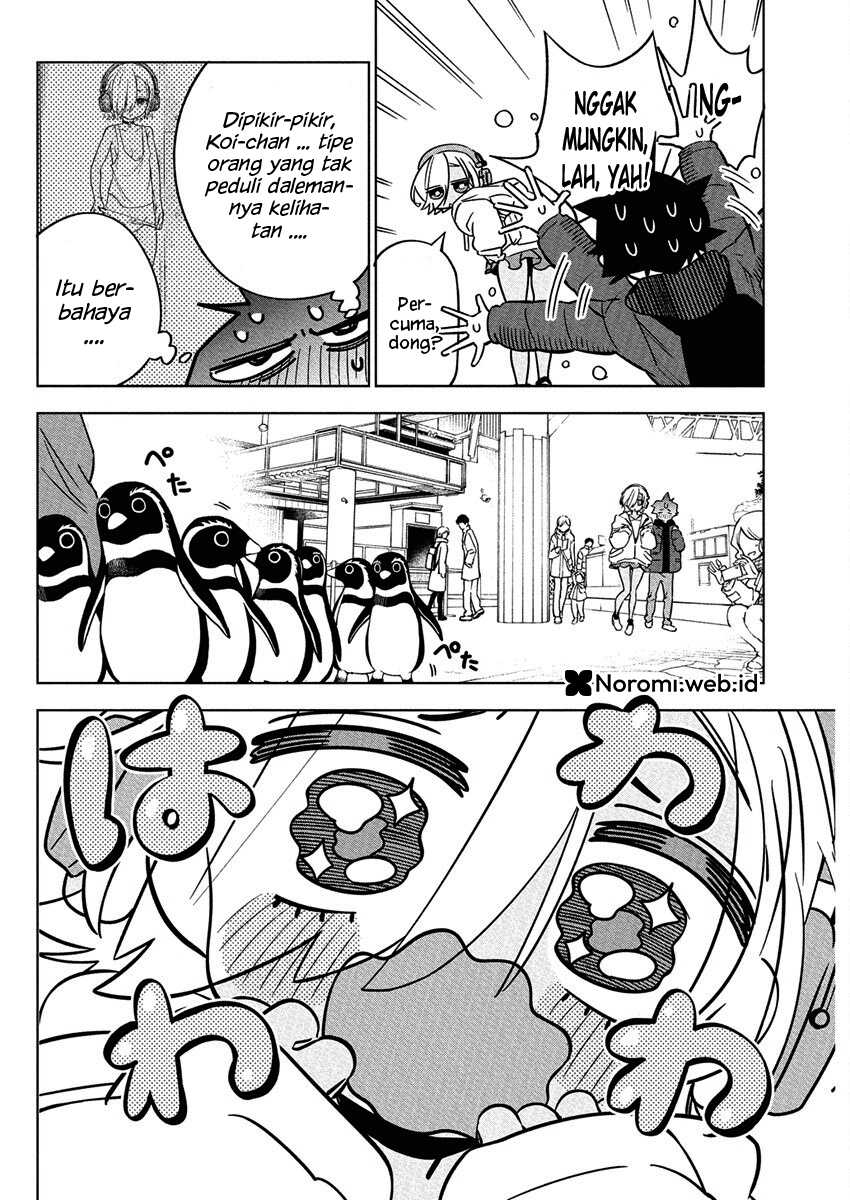 Now That We Draw Chapter 38 - halaman 14