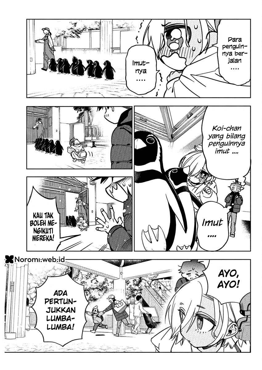 Now That We Draw Chapter 38 - halaman 15