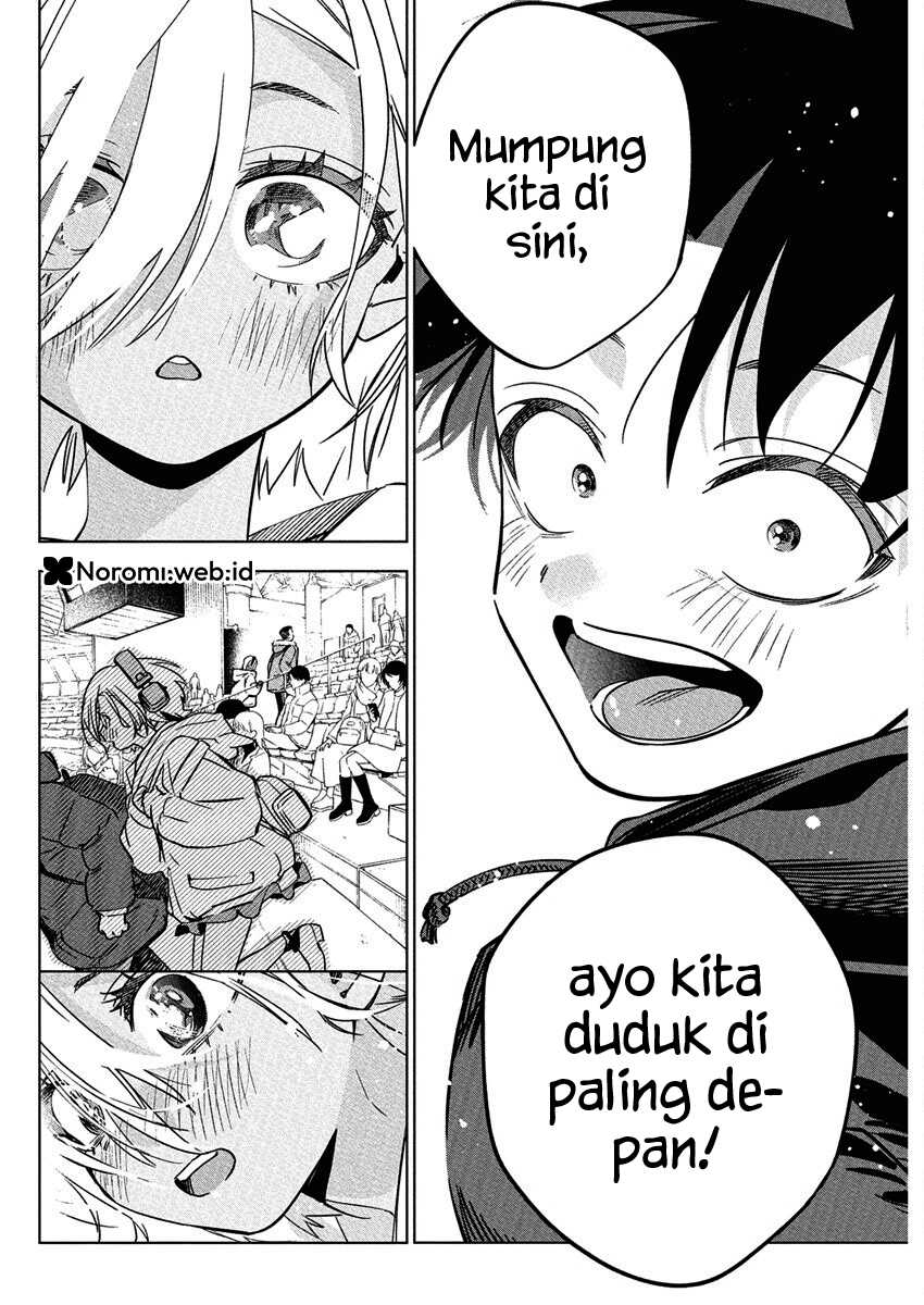 Now That We Draw Chapter 38 - halaman 18