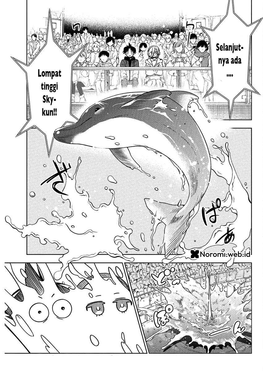 Now That We Draw Chapter 38 - halaman 19