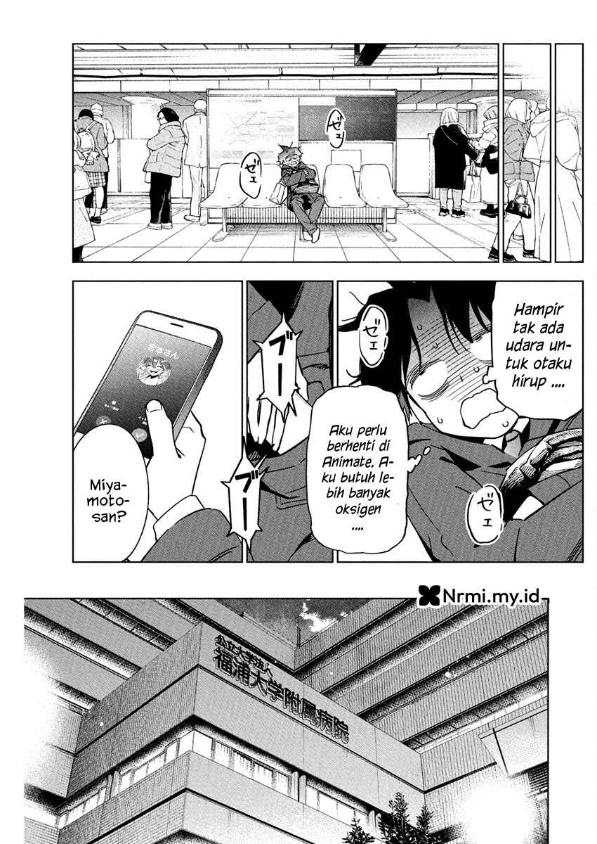 Now That We Draw Chapter 39 - halaman 1