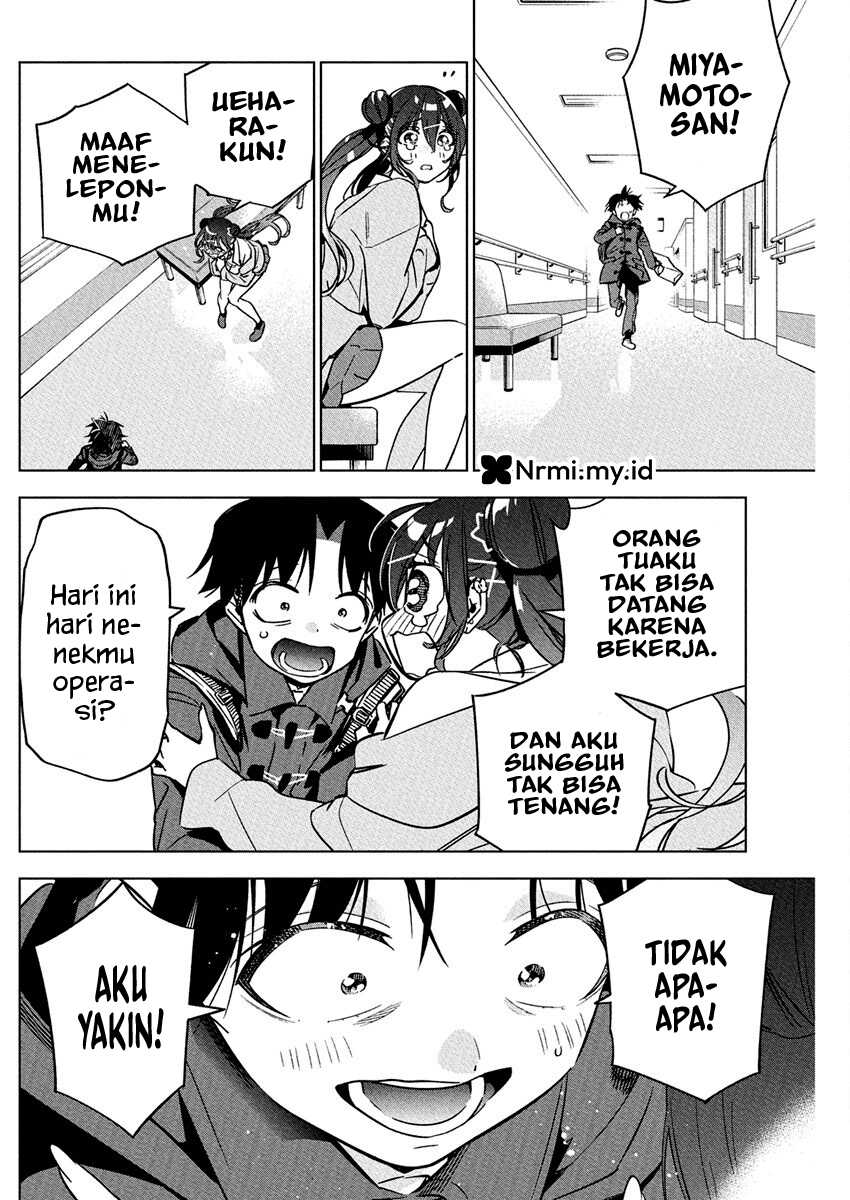 Now That We Draw Chapter 39 - halaman 2