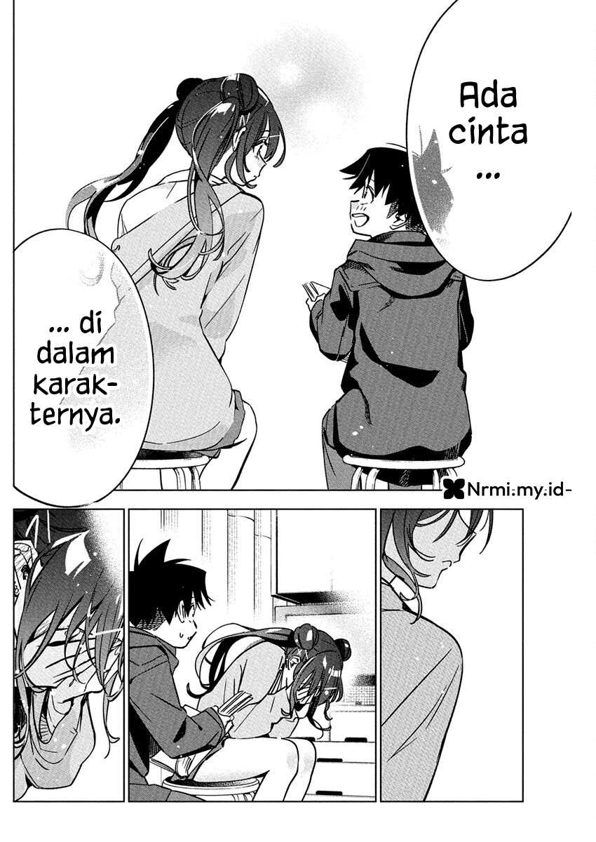 Now That We Draw Chapter 39 - halaman 6