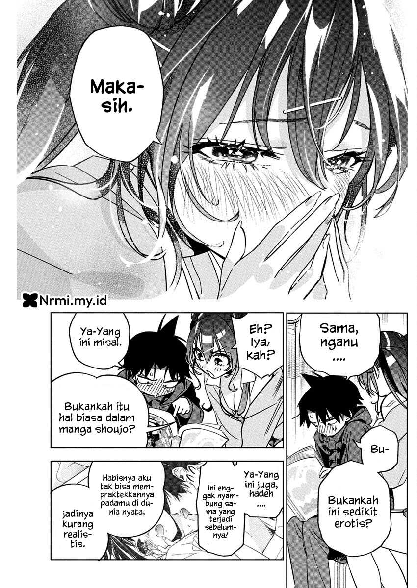 Now That We Draw Chapter 39 - halaman 7