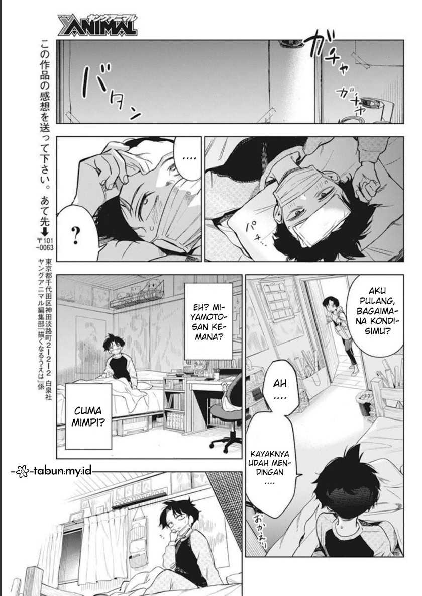 Now That We Draw Chapter 4 - halaman 24