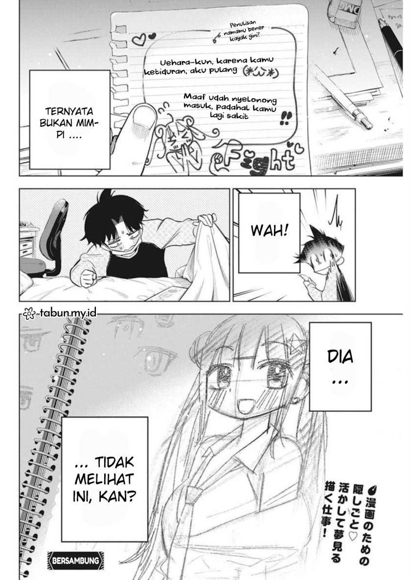Now That We Draw Chapter 4 - halaman 25