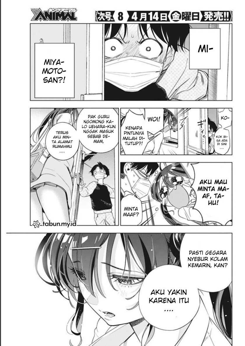Now That We Draw Chapter 4 - halaman 7