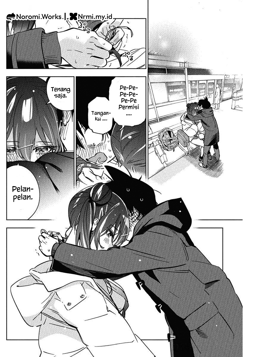 Now That We Draw Chapter 40 - halaman 21