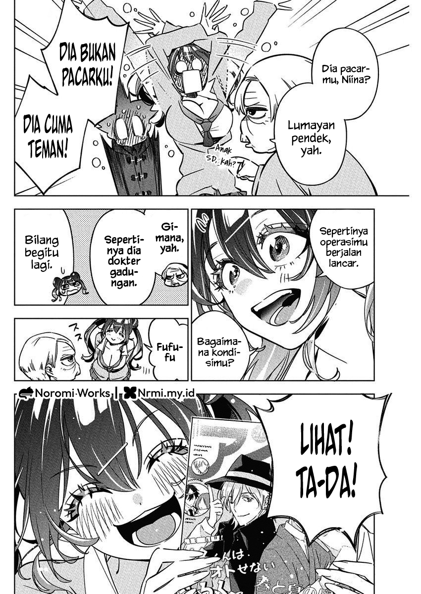 Now That We Draw Chapter 40 - halaman 3