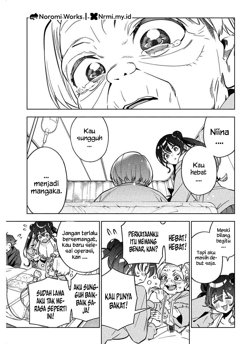 Now That We Draw Chapter 40 - halaman 6