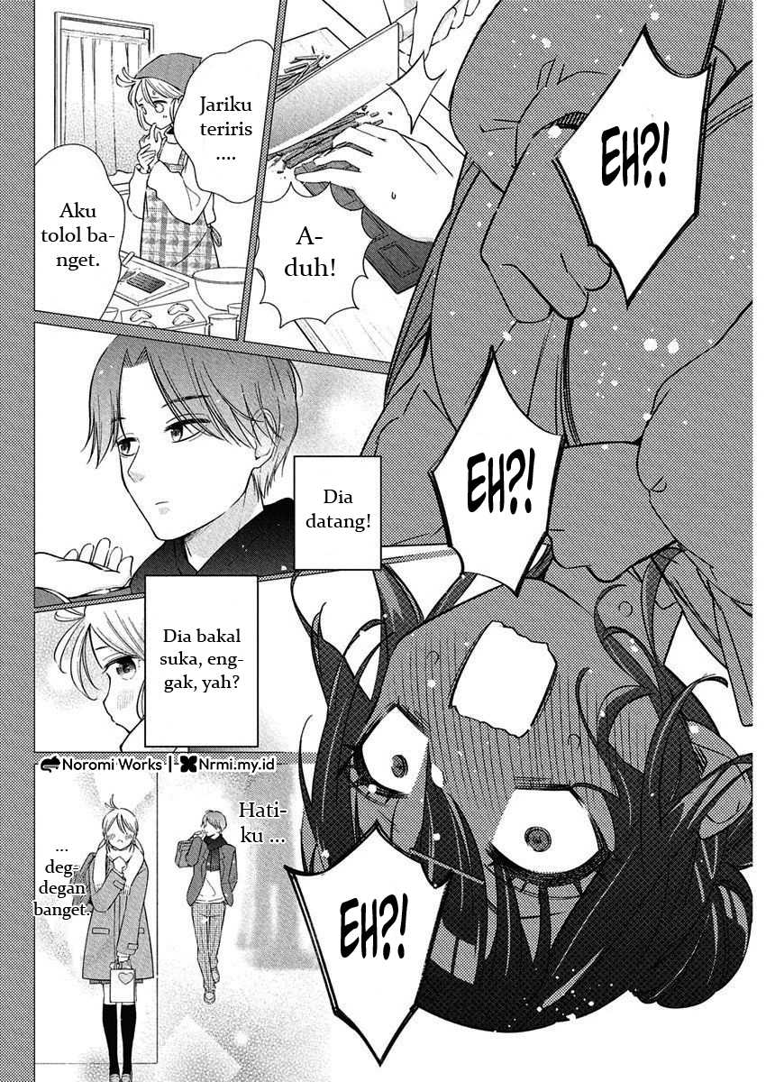 Now That We Draw Chapter 41 - halaman 13