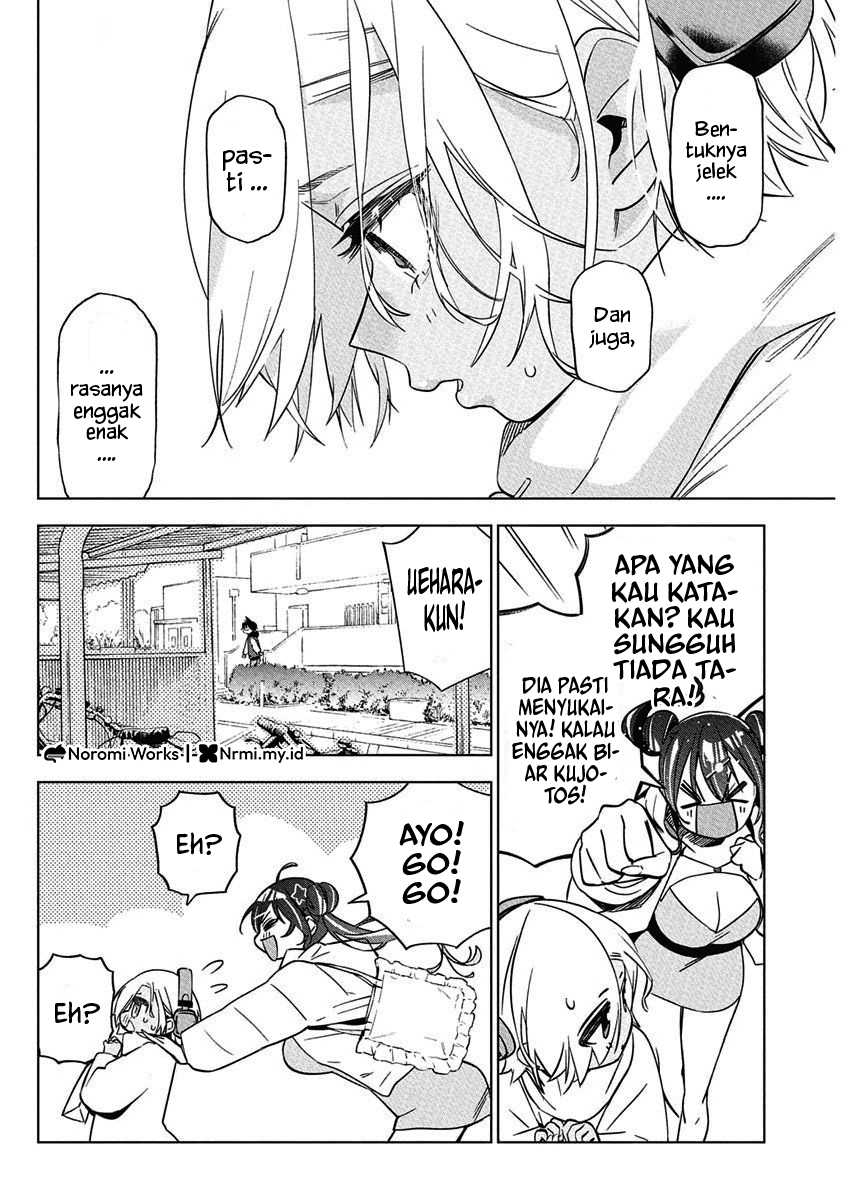 Now That We Draw Chapter 41 - halaman 15