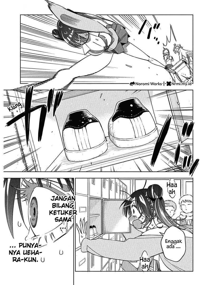 Now That We Draw Chapter 41 - halaman 24