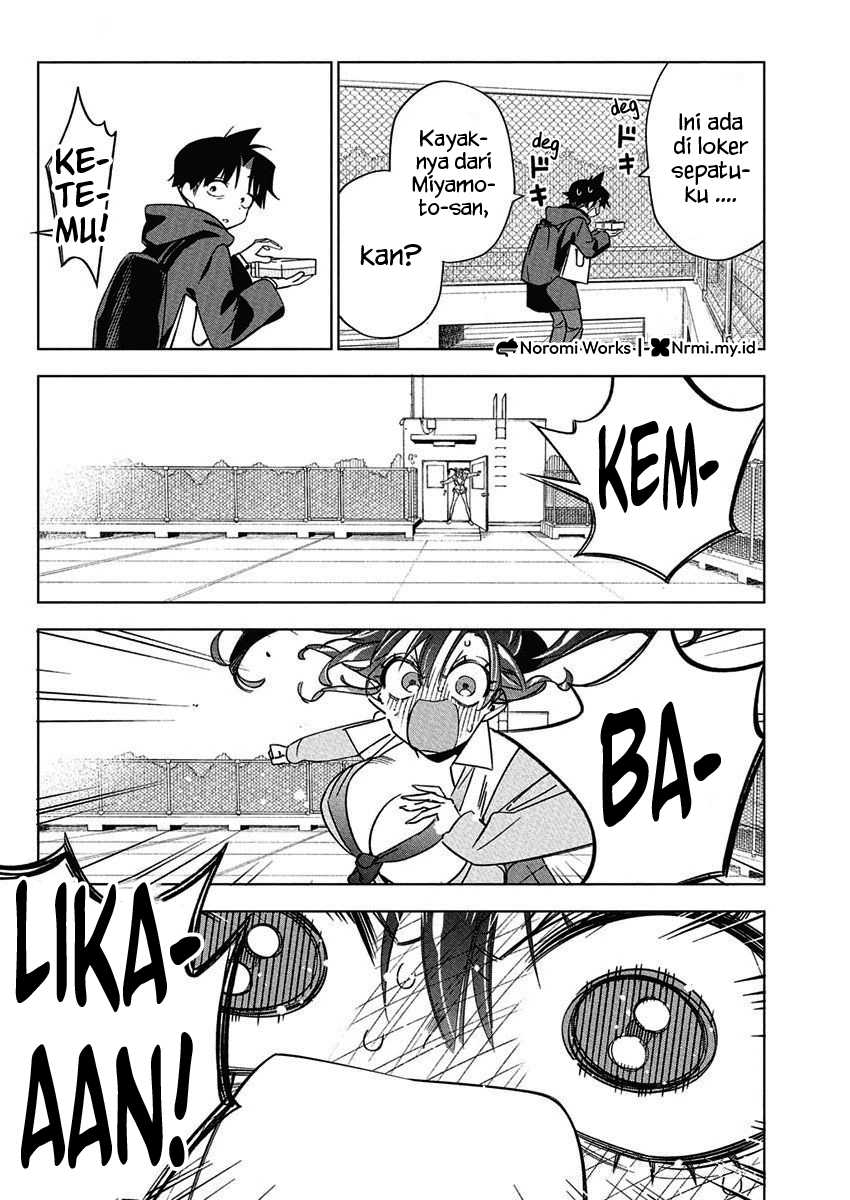 Now That We Draw Chapter 41 - halaman 25