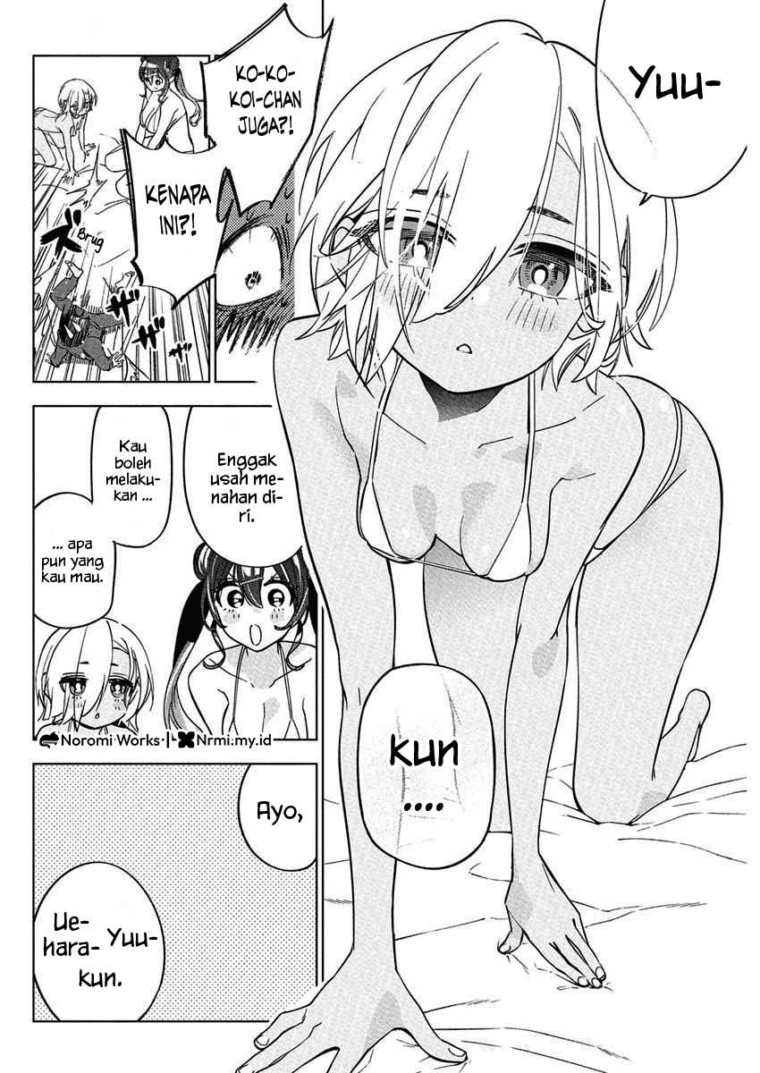Now That We Draw Chapter 41 - halaman 3