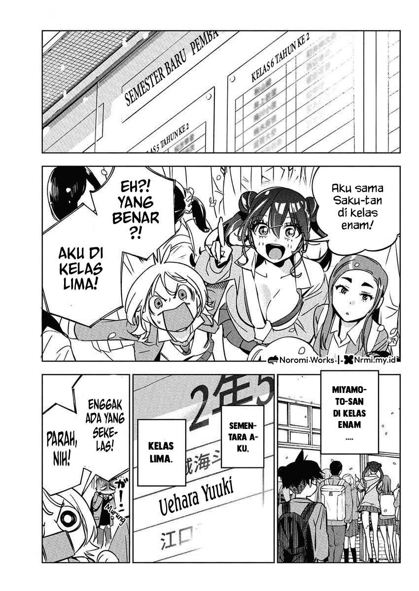 Now That We Draw Chapter 41 - halaman 30