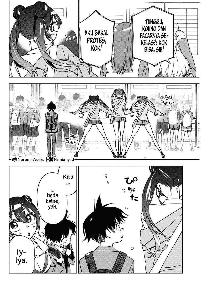 Now That We Draw Chapter 41 - halaman 31