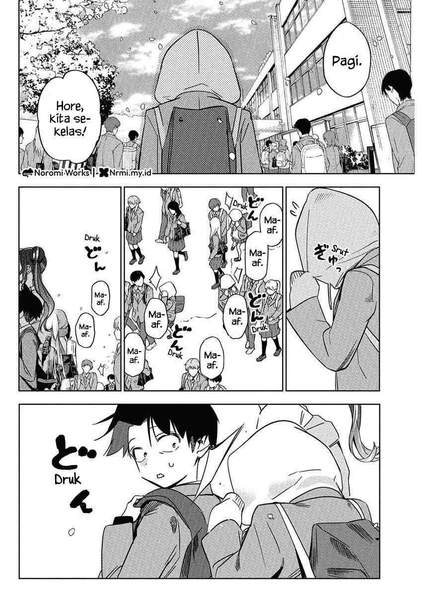 Now That We Draw Chapter 41 - halaman 33