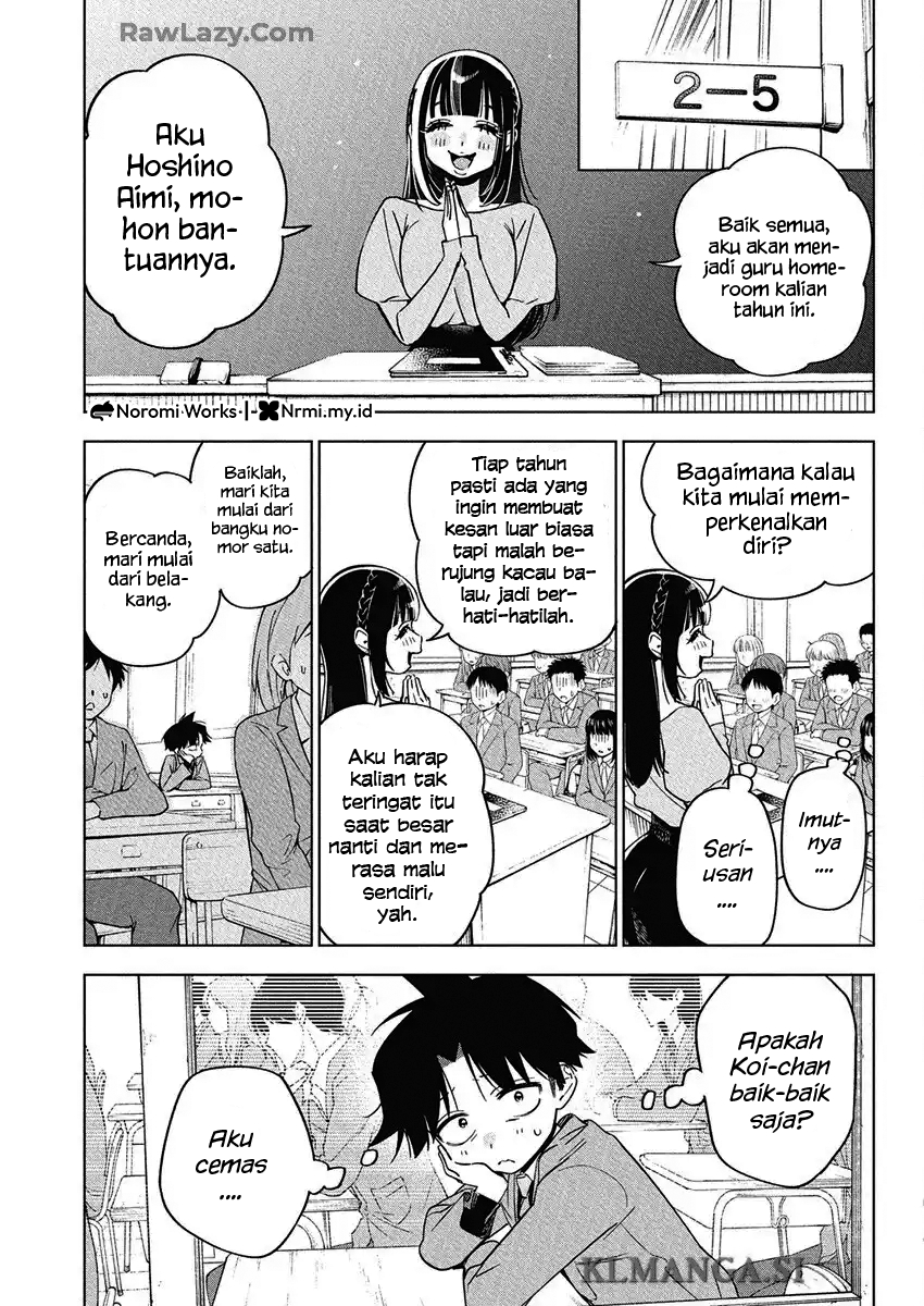 Now That We Draw Chapter 42 - halaman 11