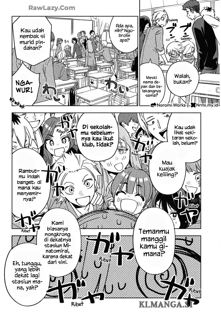 Now That We Draw Chapter 42 - halaman 14