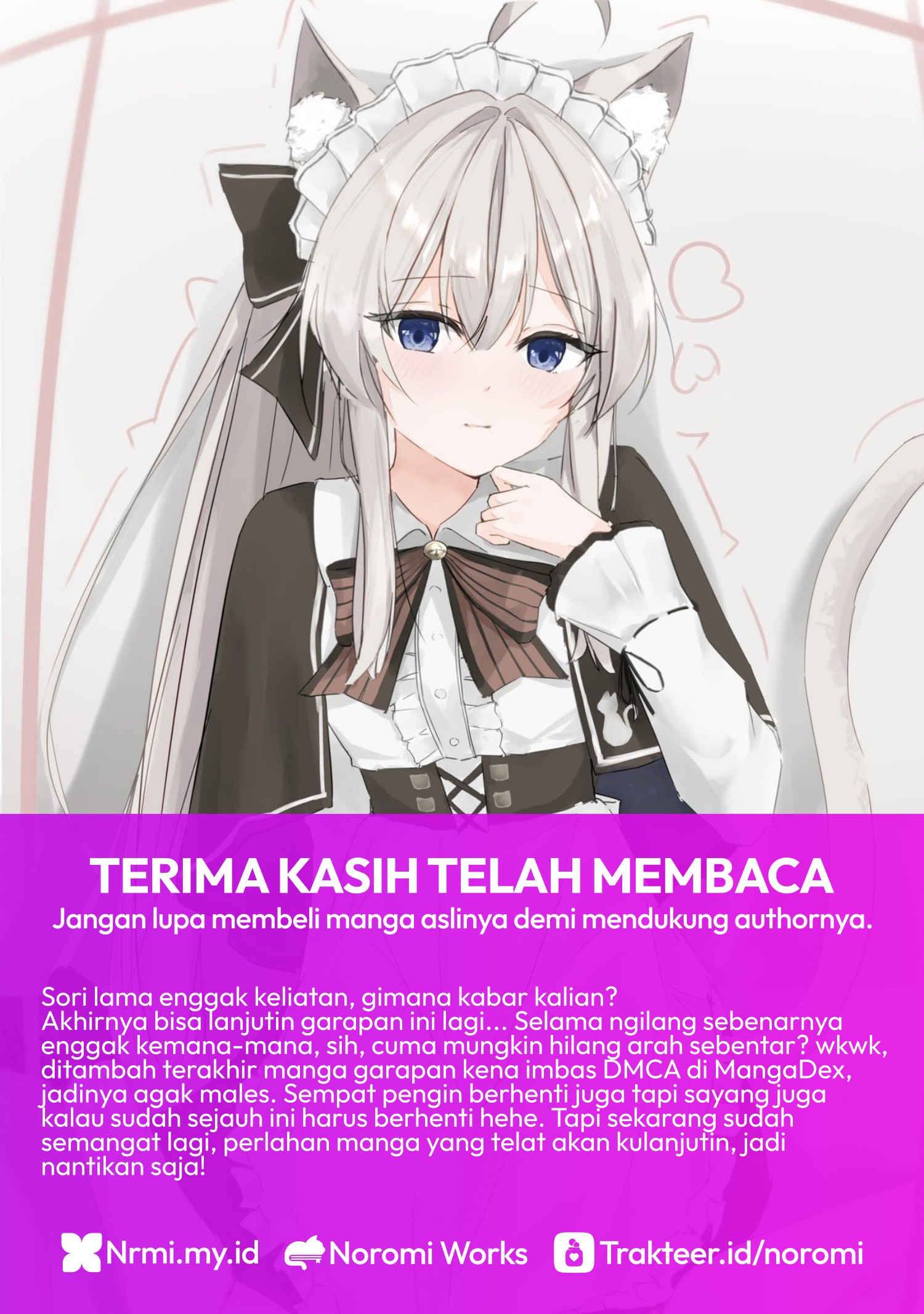 Now That We Draw Chapter 42 - halaman 26