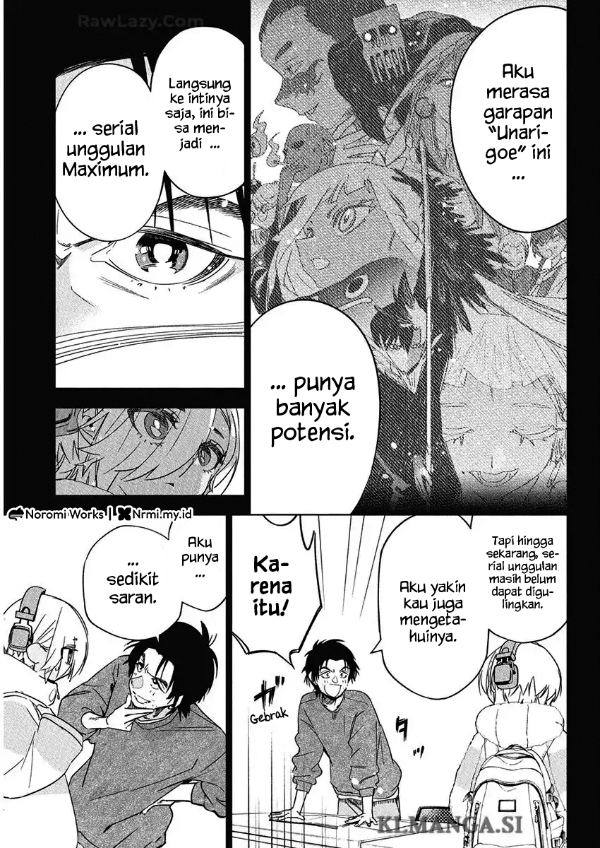 Now That We Draw Chapter 42 - halaman 9