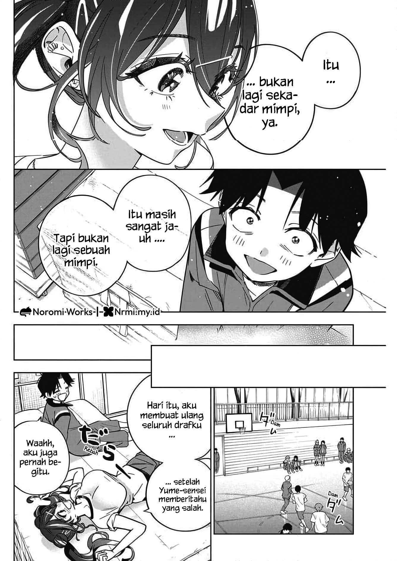 Now That We Draw Chapter 44 - halaman 14