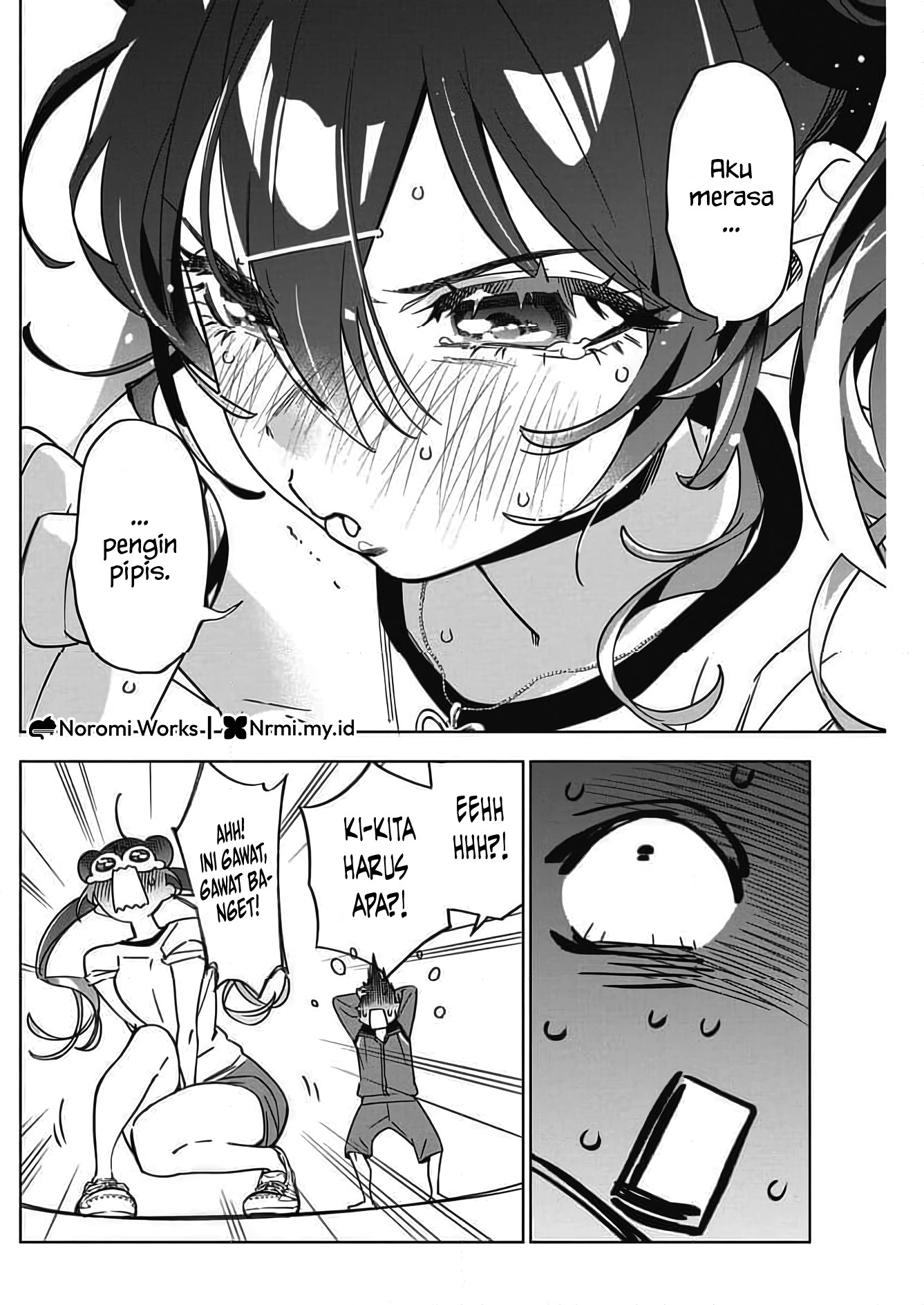 Now That We Draw Chapter 44 - halaman 18