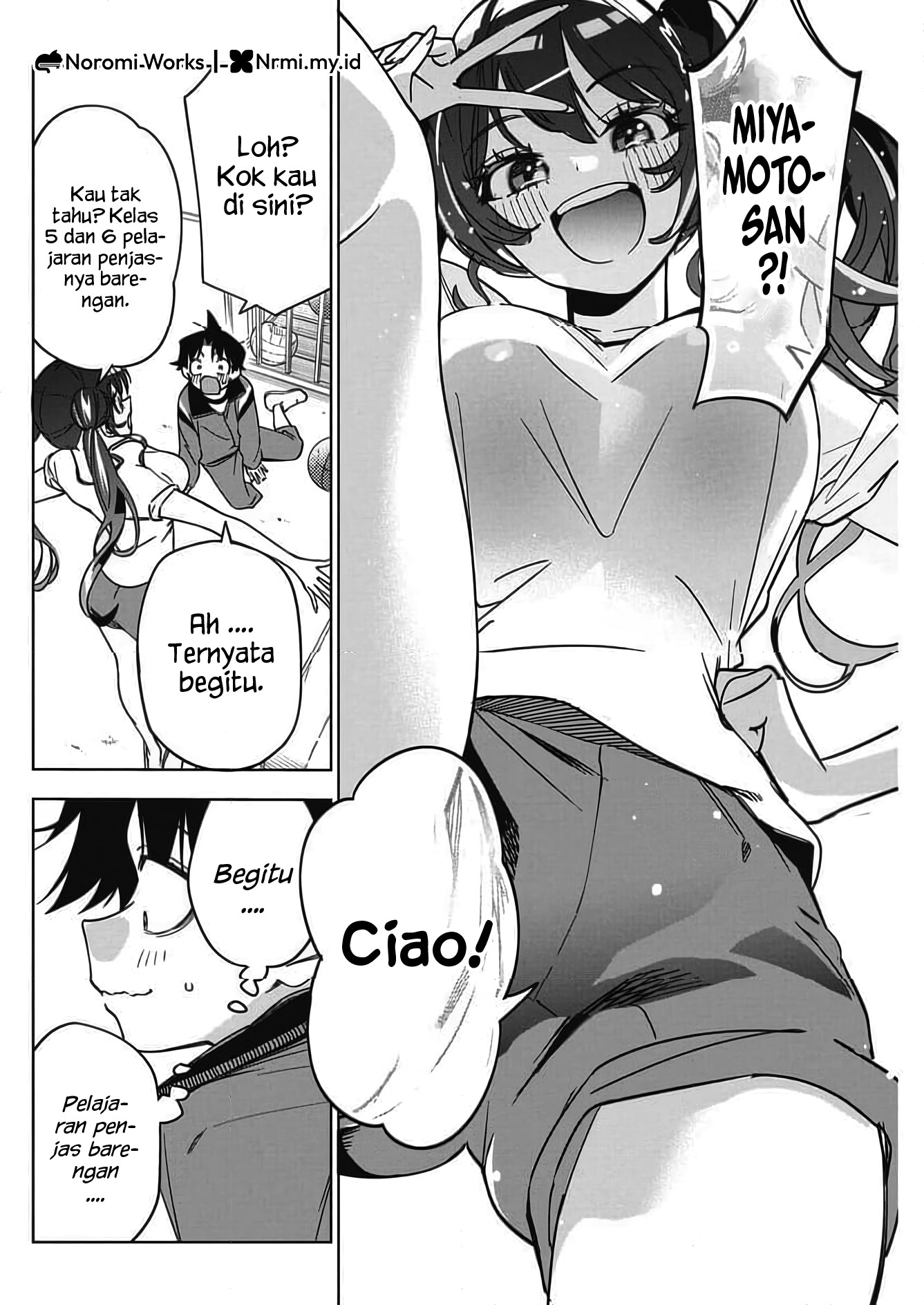 Now That We Draw Chapter 44 - halaman 4
