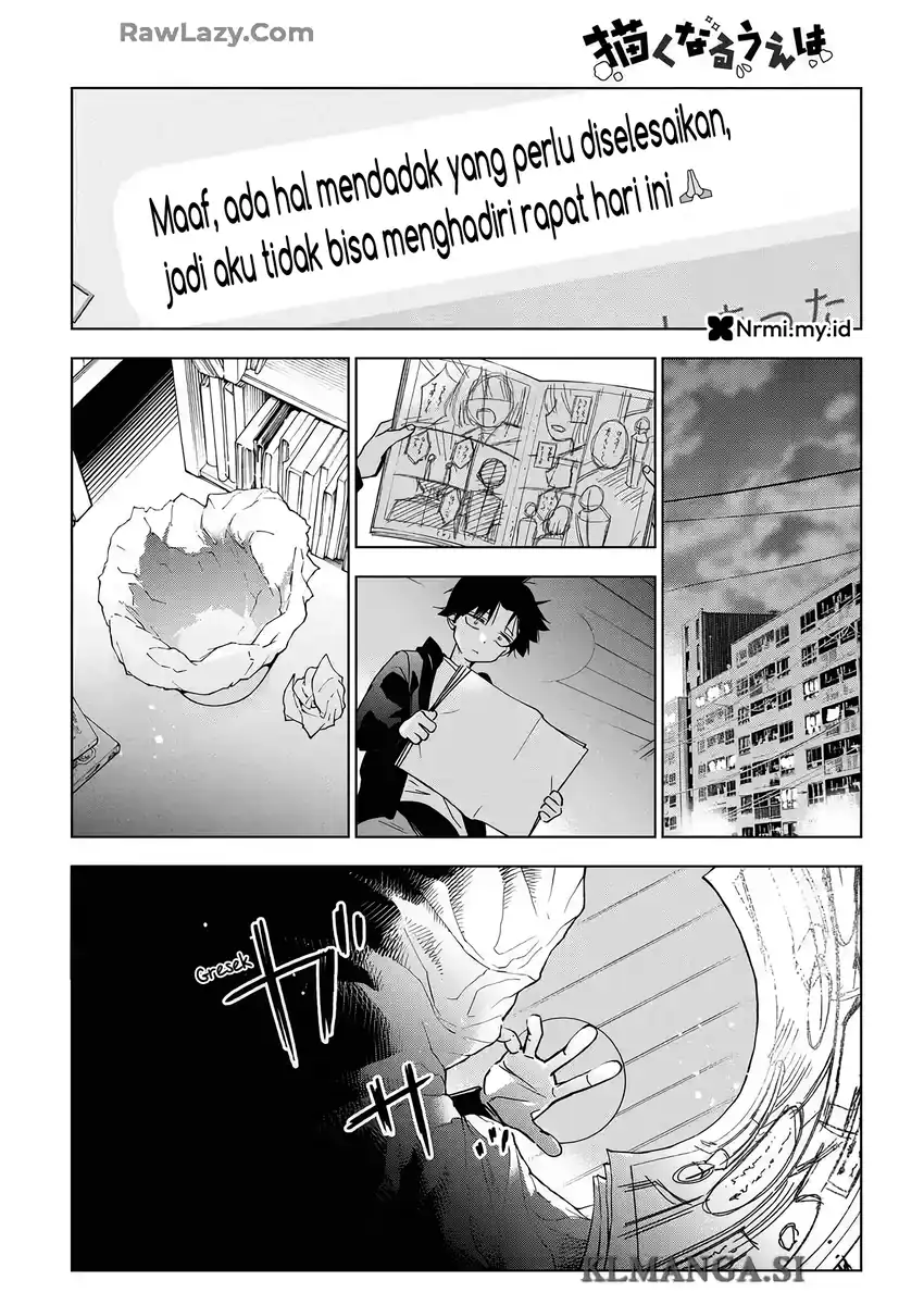 Now That We Draw Chapter 46 - halaman 6