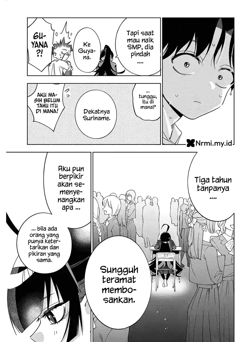 Now That We Draw Chapter 47 - halaman 13