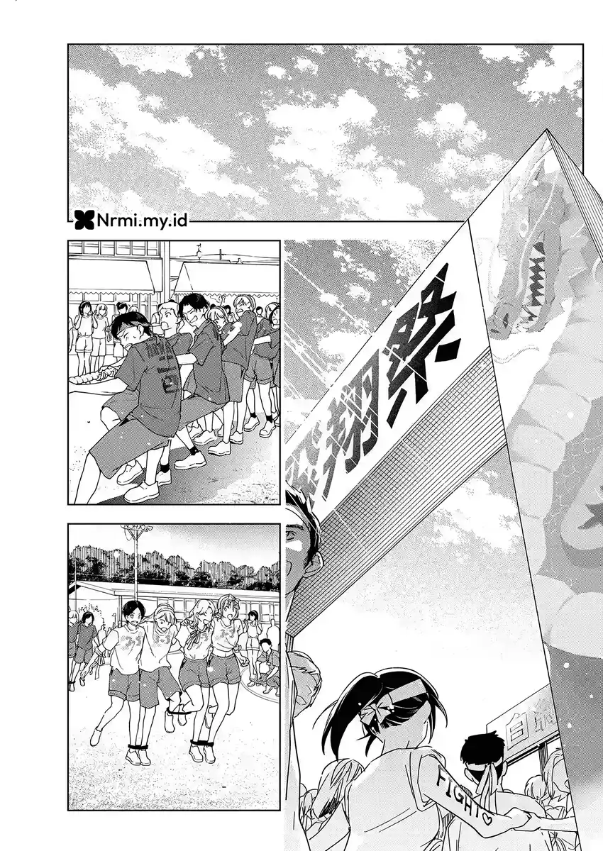 Now That We Draw Chapter 47 - halaman 15