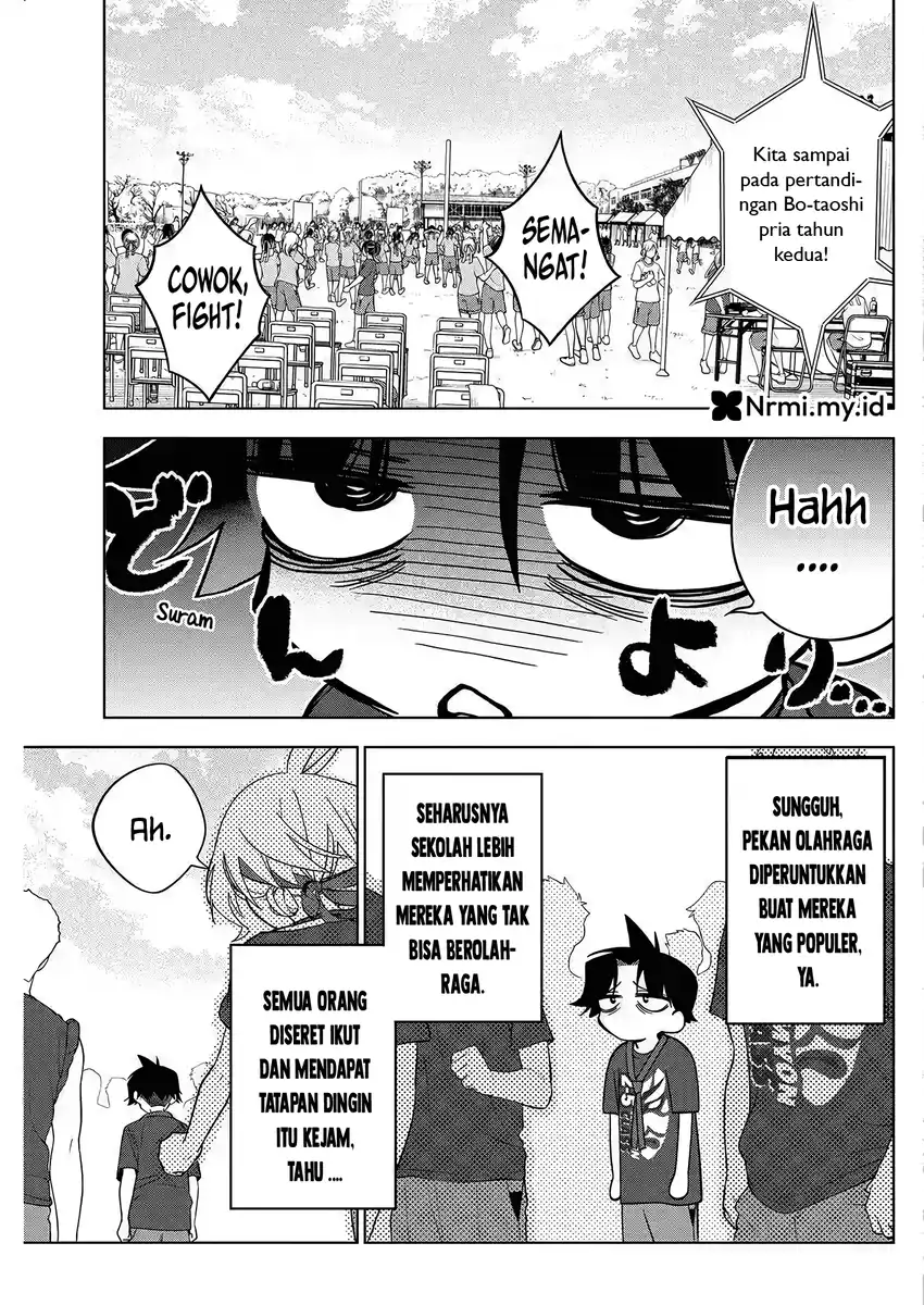 Now That We Draw Chapter 47 - halaman 17