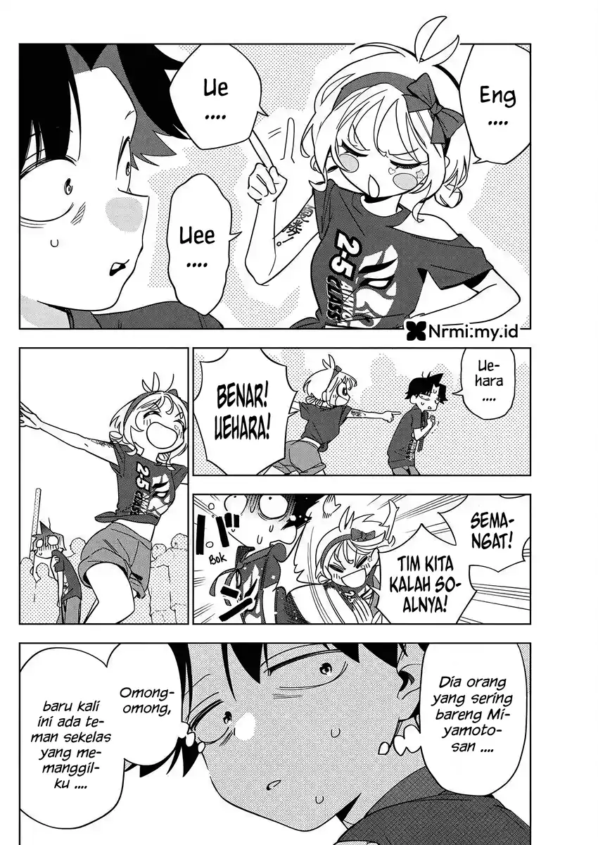 Now That We Draw Chapter 47 - halaman 18