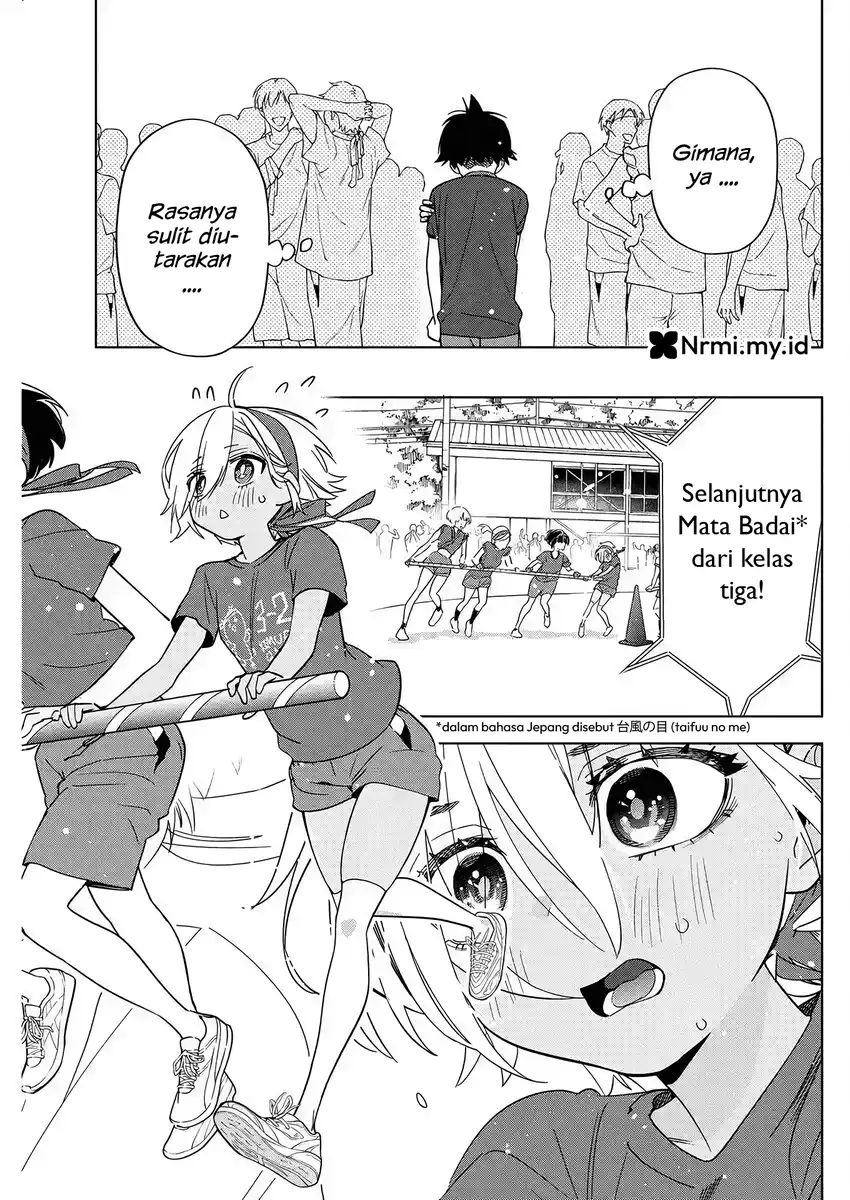 Now That We Draw Chapter 47 - halaman 19