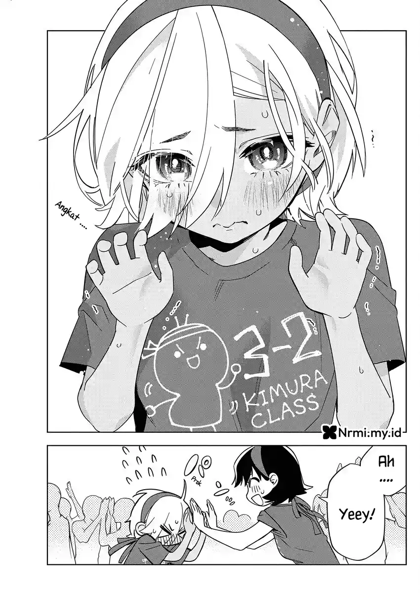 Now That We Draw Chapter 47 - halaman 21
