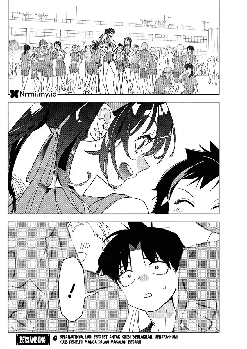 Now That We Draw Chapter 47 - halaman 24