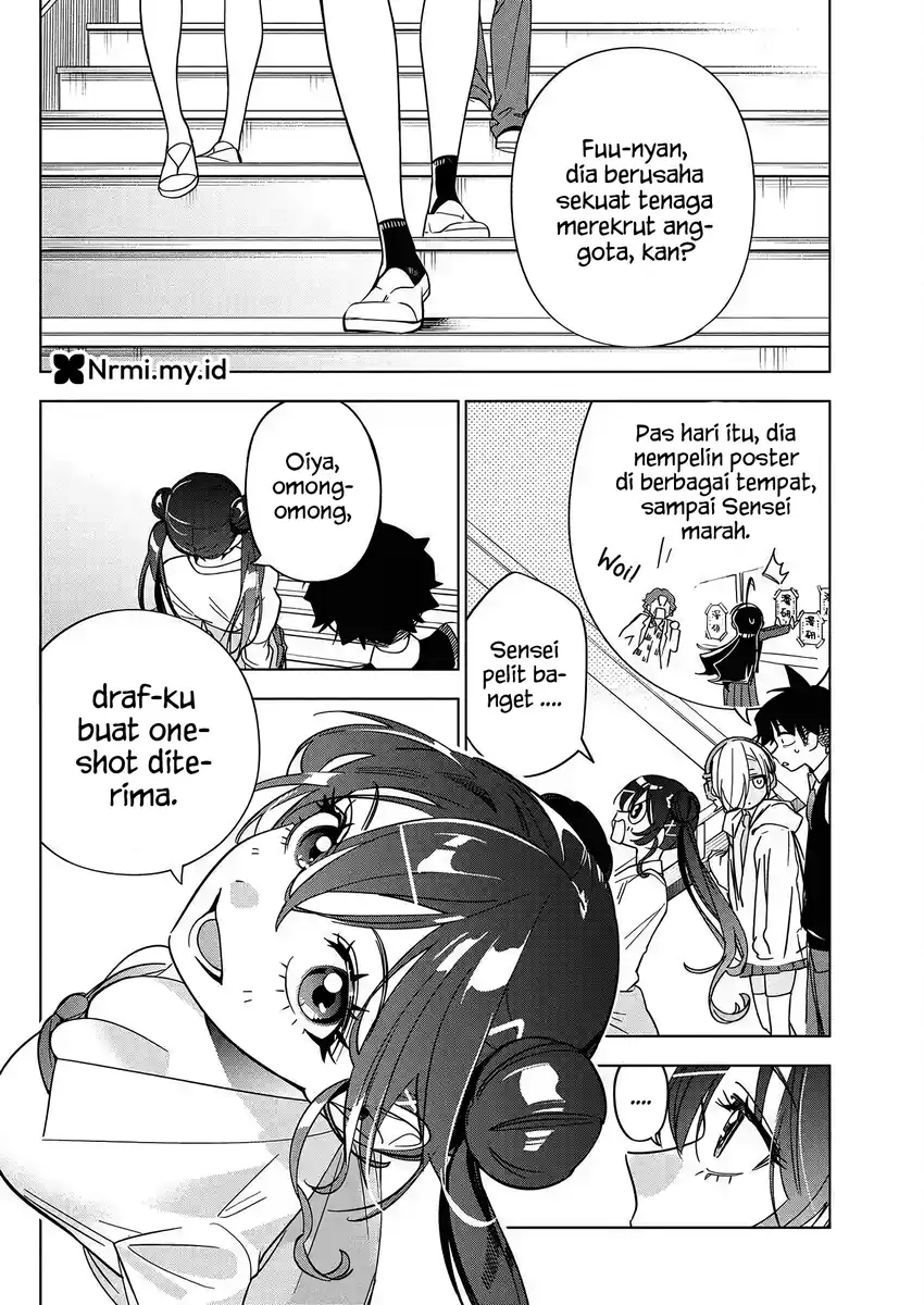 Now That We Draw Chapter 47 - halaman 4