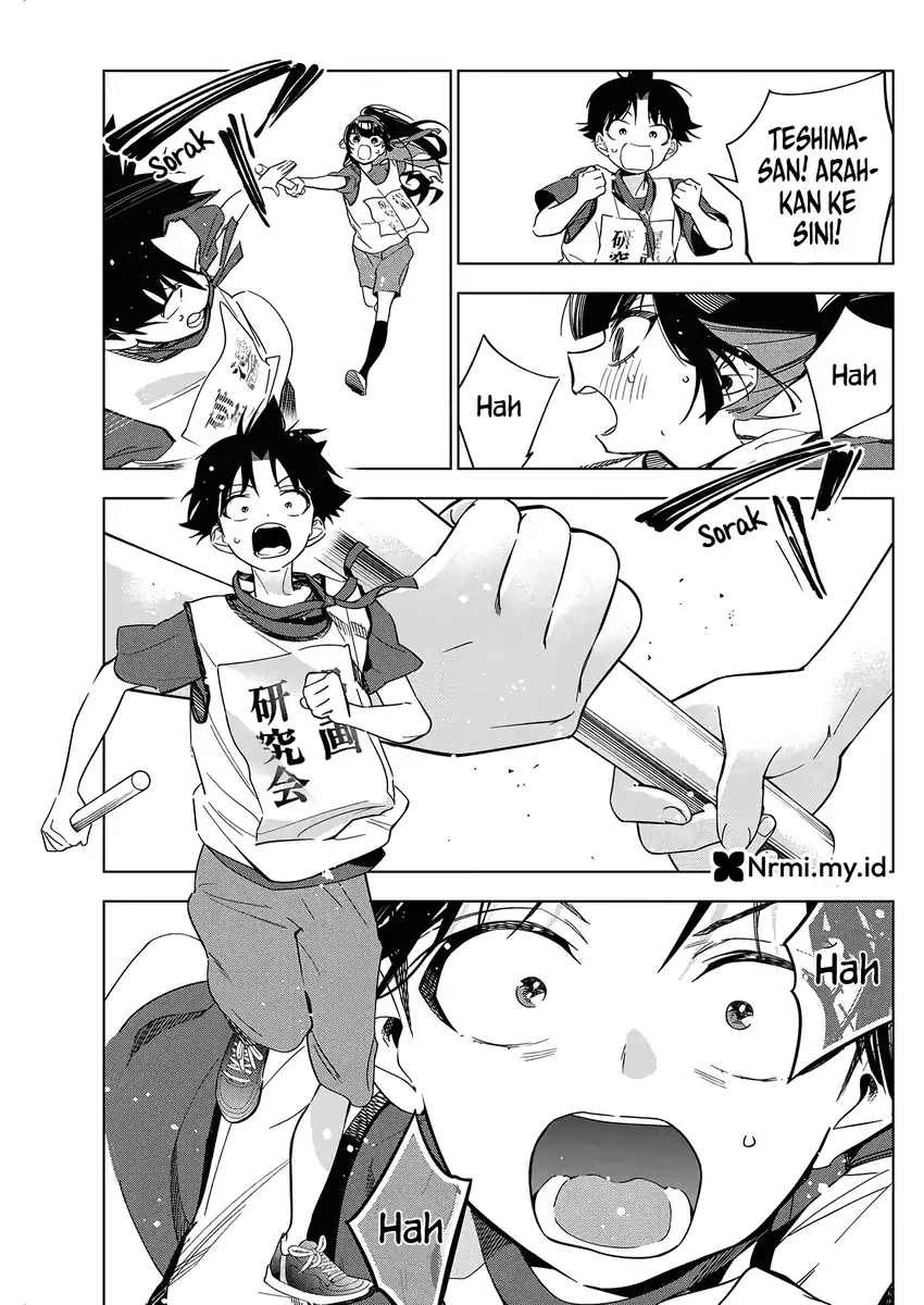 Now That We Draw Chapter 48 - halaman 11